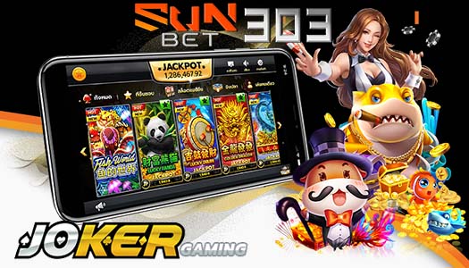 Joker123 : Situs Judi Slot Deposit Pulsa Termurah