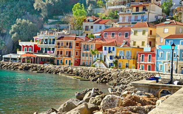 PARGA