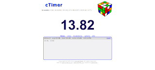 ctimer speedcubing watch