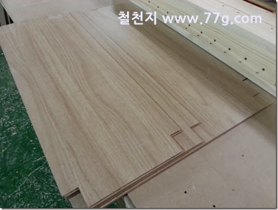 20140219143343