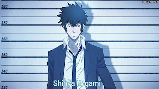 PSYCHO-PASS サイコパス アニメ 主題歌 1期1クール EDテーマ 名前のない怪物 EGOIST