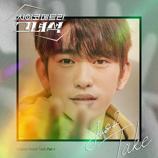 Download MP3 Jus2 – Take [OST He Is Psychometric]