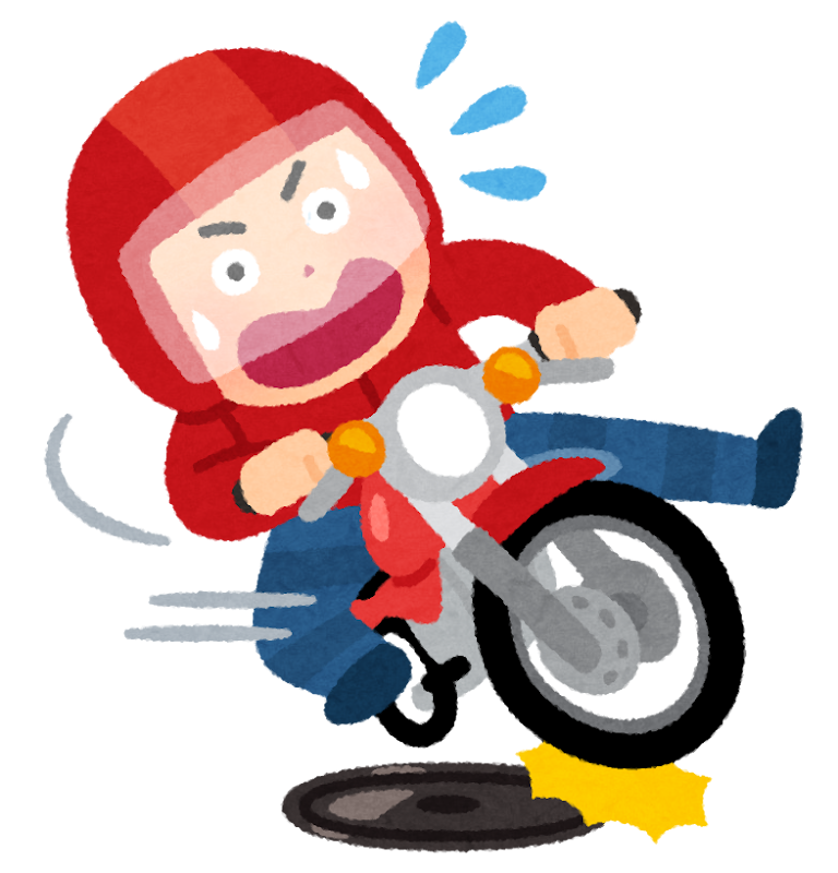 マンホールで滑るバイクのイラスト かわいいフリー素材集 いらすとや