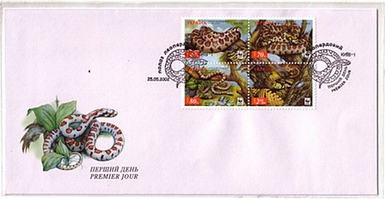 WWF-FDC Ukraine 2004