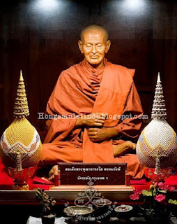 Hongamuletindo.com - Phra Somdej Toh Nur Phong Wat Hai Po Matras 2554 ( Ajahn Toh Phrommarangsi )