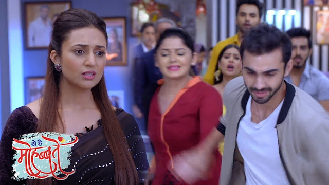 YHM Update:  Ishita as Shaina stops Sahil's bail proceedings in Yeh Hai Mohabbatein