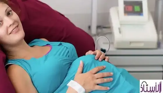 Transitional-stage-during-childbirth