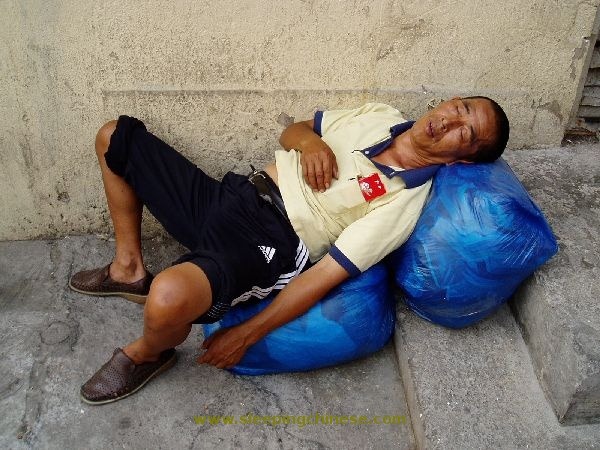 Cara Tidur Orang China Cara Tidur Orang China