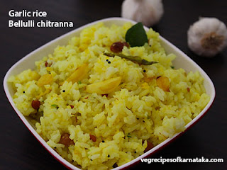 Bellulli chitranna recipe in Kannada