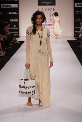 Day3 at LFS summer-resort 2011 By Aparna and Norden Wangdi (2)