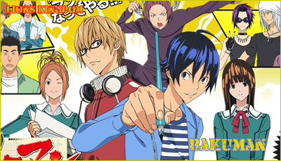 bakuman_thumb[2]