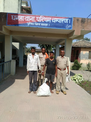 100 बंटीबबली देसी शराब के साथ दो अभियुक्त को  एवं एक हीरो होंडा स्प्लेंडर बाइक के साथ गिरफ्तार
