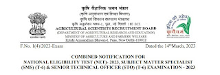 ASRB Recruitment 2023 195 NET 2023, SMS & STO Posts