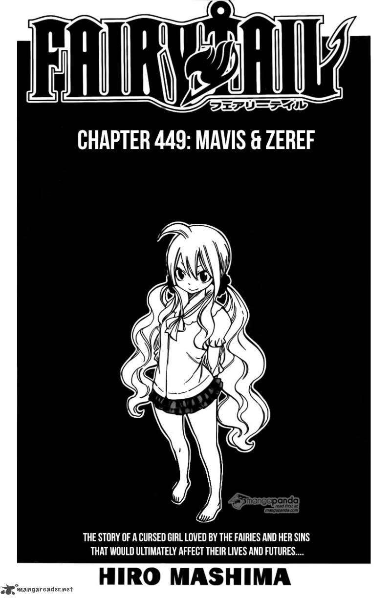 Otaku Nuts Fairy Tail Chapters 449 450 451 Review Mavis Zeref The One Only In This World And Fairy Heart