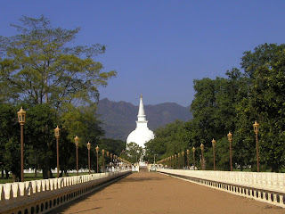 Mahiyanganaya