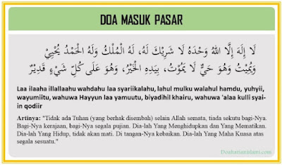 Doa masuk pasar lengkap dengan latin dan artinya