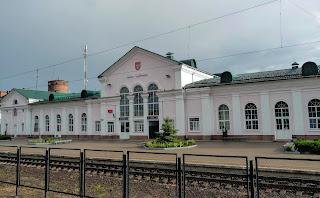 Белая Церковь. Железнодорожный вокзал