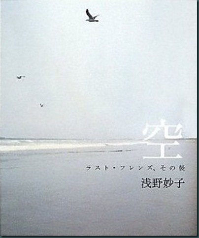 2010-07-23_104414