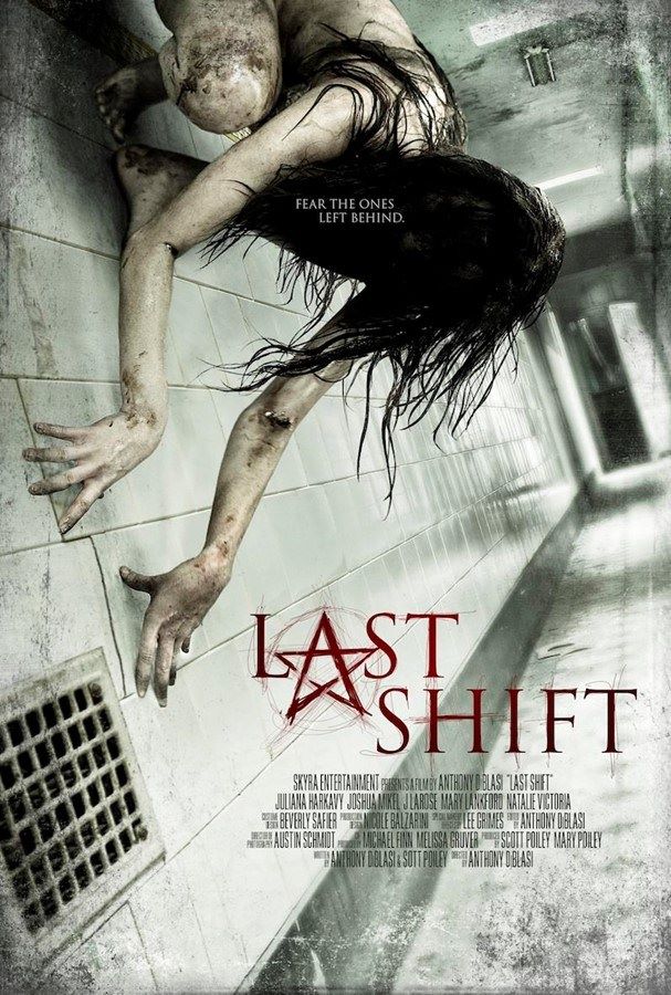 WiHM: Last Shift (2014)