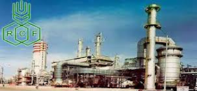 Rashtriya Chemicals & Fertilisers Ltd's Factory Panoramic View 