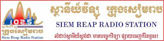 thecasts|Siem Reap Radio FM 102.5 Live Cambodia