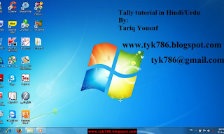 Tally tutorial in hindi urdu