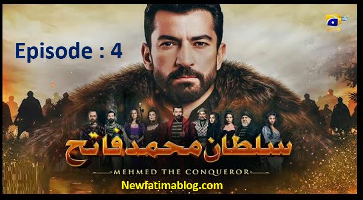 Mehmed The Conqueror,Mehmed The Conqueror har pal geo,Mehmed The Conqueror Episode 4 With Urdu Dubbing,