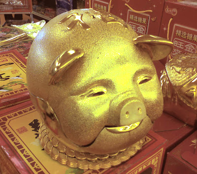 Chinese New Year Golden Pig