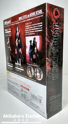 Figuras: Review del S.H.Figuarts "Uchiha Itachi" de Tamashii Nations.