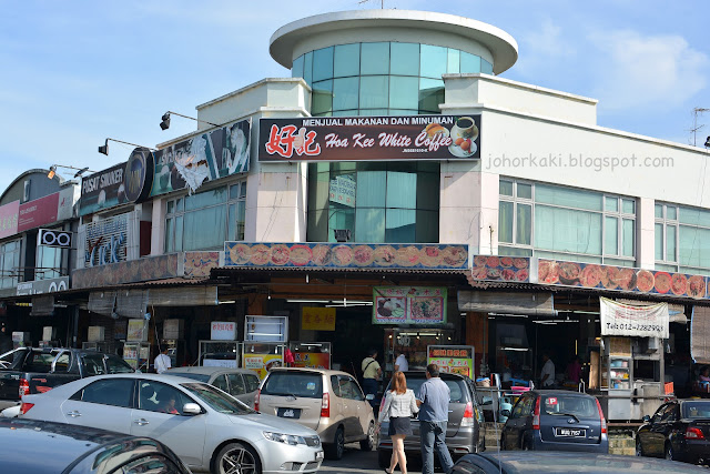 Mee-Hoon-Kueh-Ban-Mian-Teck-Lai-德来-Taman-Gaya-Johor-Bahru