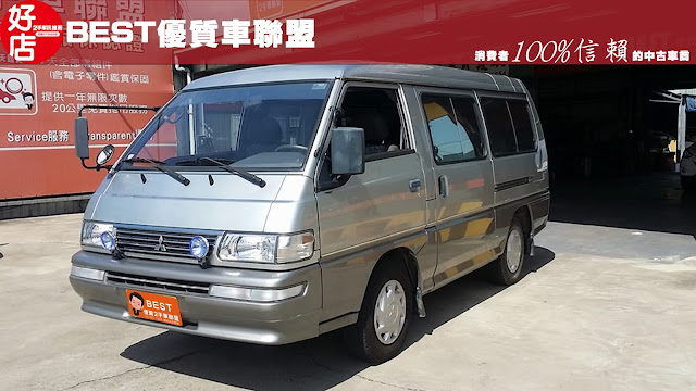 2012年 Mitsubishi Delica 銀色