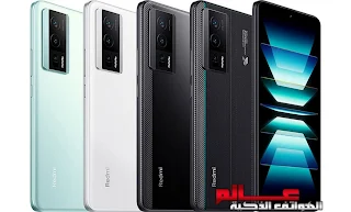 شاومي Redmi K60 Pro