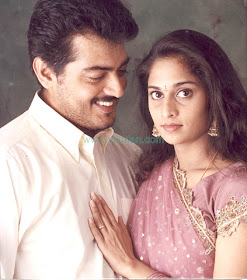 Ultimate Star Ajith Kumar's Exclusive Unseen Pictures - 2...6