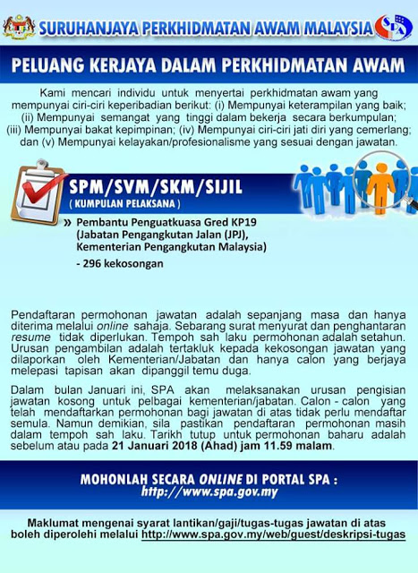 Permohonan Pembantu Penguatkuasa Gred KP19 2018 Online