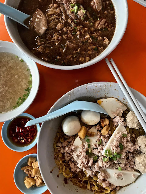 Shiok Shiok Noodles, Teck Ghee Court Food Centre