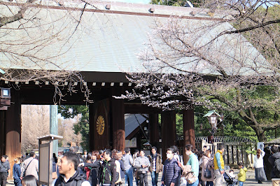 靖国神社　神門