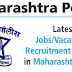 Maharashtra Police Recruitment 2017 | All Indian Youth Invited