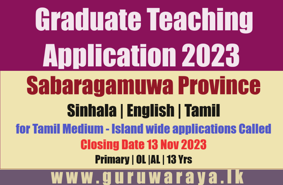 Graduate Teaching Application 2023 - Sabaragamuwa