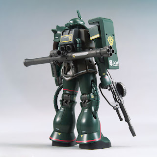 HG 1/144 Zaku II (21st Century Real Type Ver.), The Gundam Base Limited
