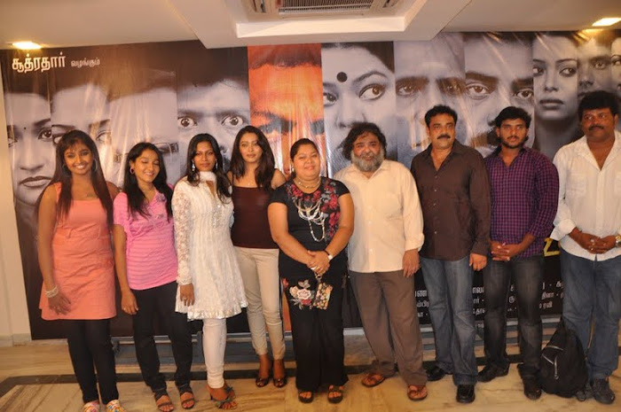 Aduthathu Movie Press Meet Event Stills Pics Photos show stills
