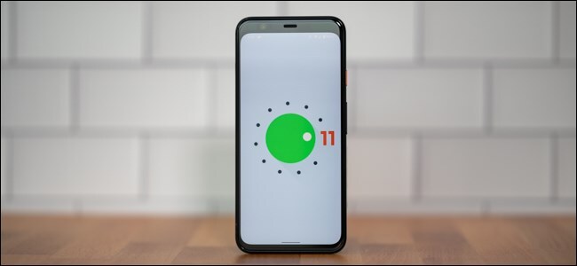 android 11 بيضة عيد الفصح