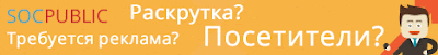https://socpublic.com/?i=4025033&slide=2