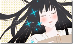 Kimi Ni Todoke How Many Episodes In Season 1