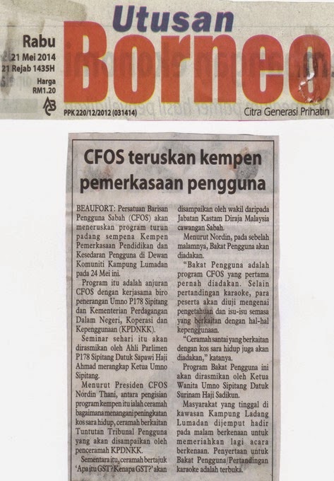 cfos Lumadan