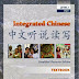 Integrated Chinese Textbook Level 1 Part 1 (Simplified)