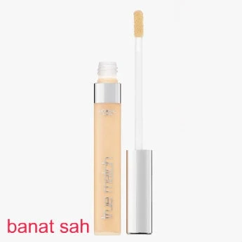 الكونسيلر (concealer)-أدوات المكياج واسمائها بالصور