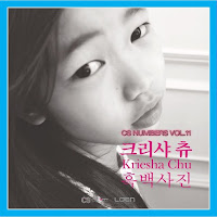 Download Lagu Mp3 MV Music Video Lyrics Kriesha Chu – An Old Love Story (흑백사진)