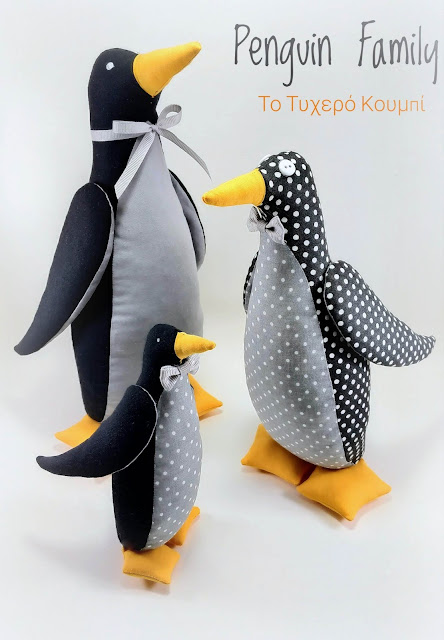 "Penguin Family" Οικογένεια πιγκουίνοι σε διάφορα μεγέθη για στολισμό βάπτισης