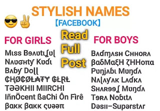 pics Attitude Stylish Name For Instagram Boy how to create stylish name on facebook