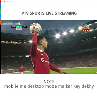 ptv sports live streaming Youtube watch live ptv sports